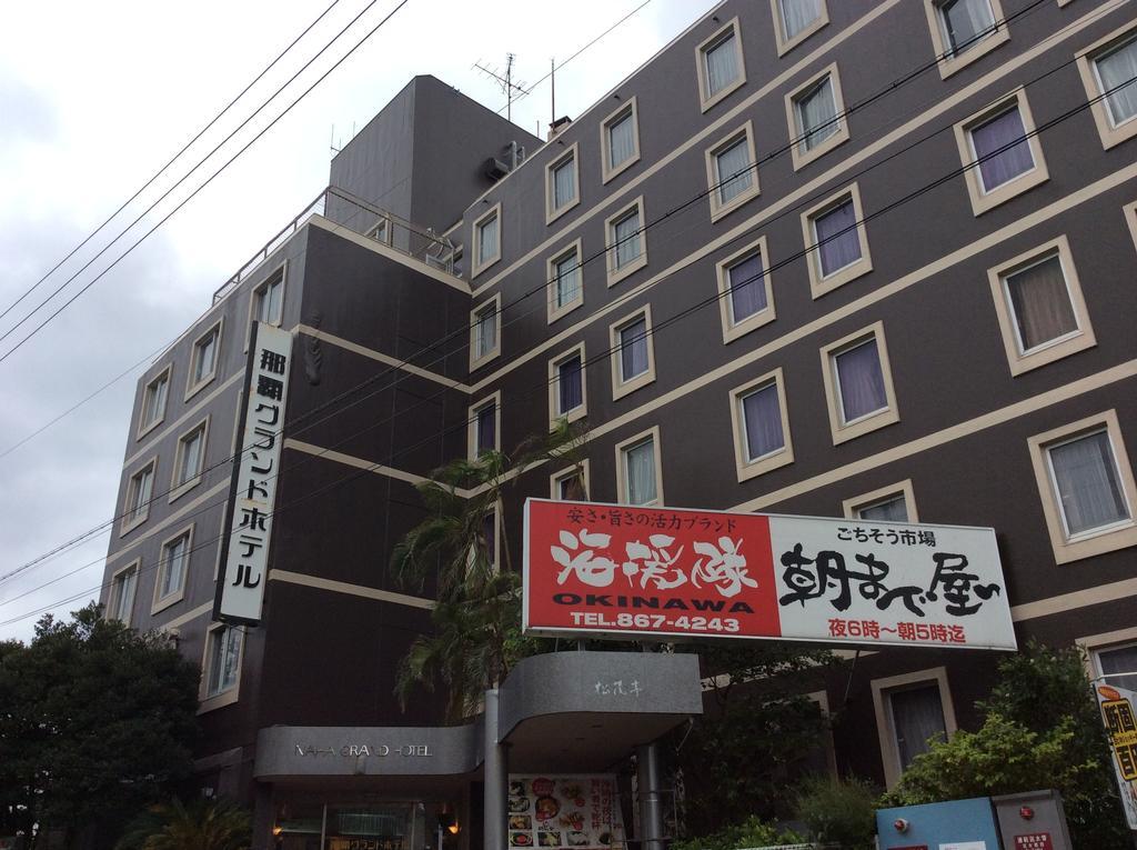 Naha Grand Hotel Exterior foto
